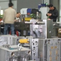 Plastic Injection Molds. Green Vitality Industry Co.,Ltd