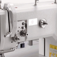 QMS. Company. Sewing machines, parts for sewing machines, sewing materials.