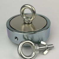 Magnes neodymowy: Technika wytwarzania: