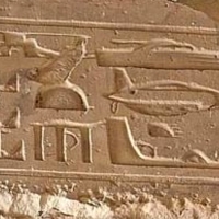 Facts About the Mysterious Hieroglyphs Of the Temple Of Seti I