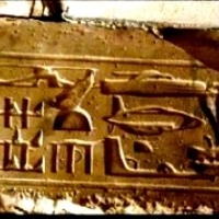 Facts About the Mysterious Hieroglyphs Of the Temple Of Seti I