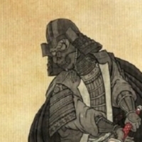 Samurajowie zwani także bushi to klasa wojowników w Japonii.