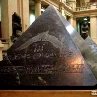 The pyramid that confused world scientists was called the Benben stone.