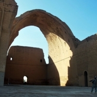 Ctesiphon to starożytne miasto położone na terytorium współczesnego Iraku.
