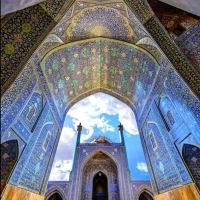 Piękna architektura Iranu, która odzwierciedla fraktalną naturę Wszechświata. Piekna architektura 