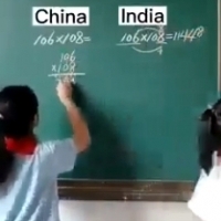 Как умножают в Китае и в Индии