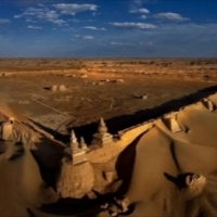 To są ruiny Czarnego Miasta Mongolii.