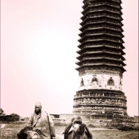 Świątynia Tianning w Pekinie, około 1920.