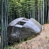 The village of Asuka, Japan holds an ancient megalithic secret... the “Rock Ship of Masuda.”