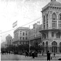 Barcelona Hotel został zbudowany na Wystawę Powszechną w 1888 roku, obchodzoną między 8 kwietnia a 9 grudnia 1888 roku.