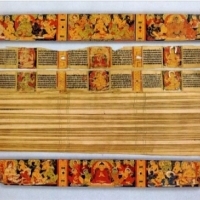 Rękopis z liści palmowych buddyjskiej Sutry Prajnaparamita, księgi mądrości, z końca 1000 roku n.e.