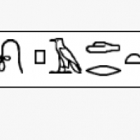 The Hieroglyphs of God's Electric Kingdom: Stone from Rosetta: