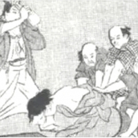 W dawnych Chinach obowiązywała kara zwana tygrysem i lampartem Xichun, która była specjalnie wymierzona w kobiety.