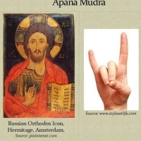 Apana mudra to święty gest ręki lub pieczęć, używany podczas praktyki jogi i medytacji.