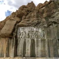 Kermanszah, Iran Miejsca historyczne Bisotun