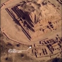 Niesamowity widok z lotu ptaka na The Dur-Untash Ziggurat (Choghaznabil Ziggurat),  Chuzestan, Iran