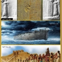 Opierając się na liście sumeryjskich królów, Sumerowie podzielili historię na dwie części: przedpotopową i popotopową.