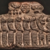 Sumerian tablet, depicting Reptilian humanoids.