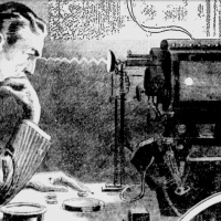 W 1893 roku Nikola Tesla planował uchwycić myśli mózgu i wyświetlić je na ścianach za pomocą kamery myśli.