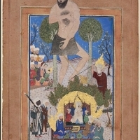 Baszan to starożytna, biblijna nazwa używana w epoce żelaza dla najbardziej wysuniętego na północ regionu Transjordanii.