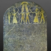 MERNEPTAH STELE.