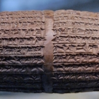 Odkryto hymn do Babilonu. Zaginiony tekst sprzed 1000 lat