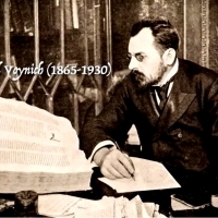 Karty z manuskryptu Wojnicza i Michał Wojnicz. Wilfrid Voynich. Część 1.